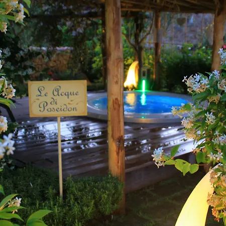 Palazzo Del Capitano Wellness & Relais - Luxury Borgo Capitano Collection